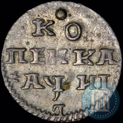 Фото 1 копейка 1718 года L 