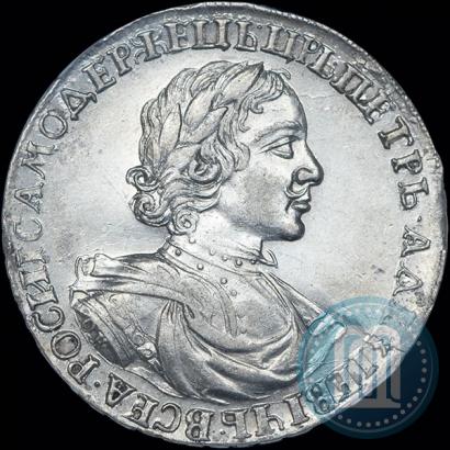 Фото 1 рубль 1719 года OK-L "Портрет в латах"