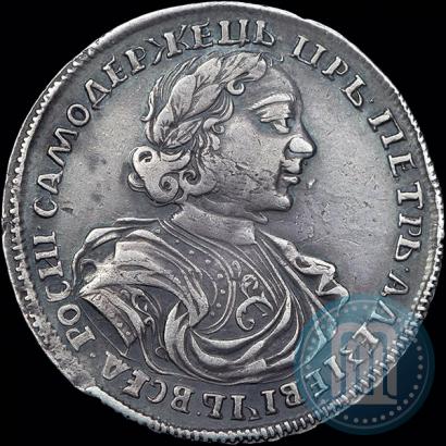 Фото Полтина 1719 года L "Портрет в латах"