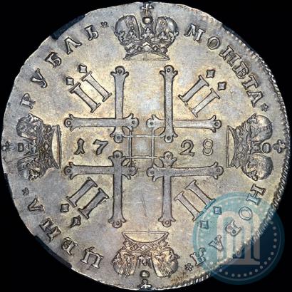 Picture 1 rouble 1728 year  "Type of 1728"