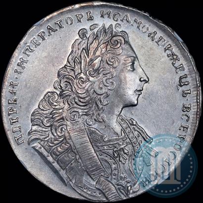 Picture 1 rouble 1729 year  "Type of 1729"