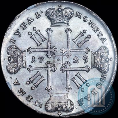 Picture 1 rouble 1729 year  "Type of 1729"