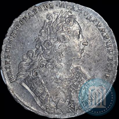 Фото 1 рубль 1729 года  "Тип 1729"