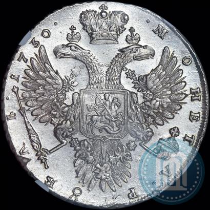 Фото 1 рубль 1730 года  
