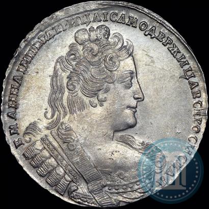 Фото 1 рубль 1733 года  