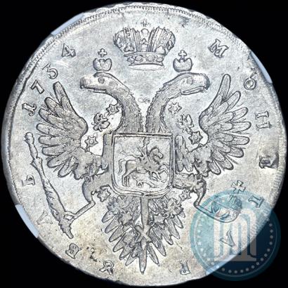 Picture 1 rouble 1734 year  "Type of 1732"