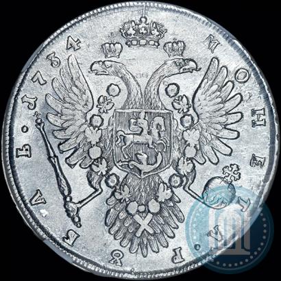 Фото 1 рубль 1734 года  "Тип 1735 года"