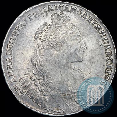 Picture 1 rouble 1736 year  "Type of 1735"