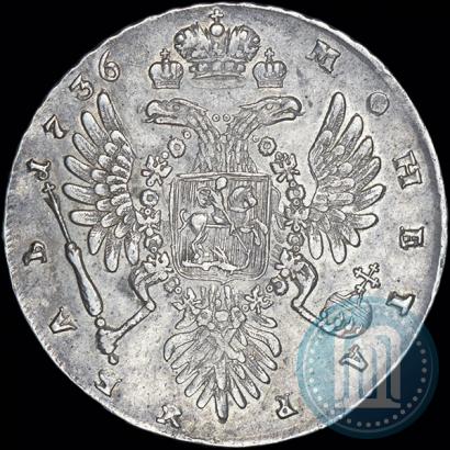 Picture 1 rouble 1736 year  "Type of 1735"