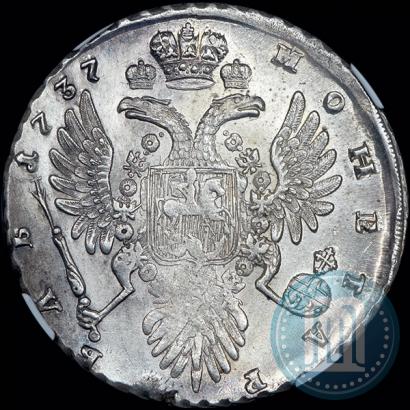 Фото 1 рубль 1737 года  "Тип 1735 года"