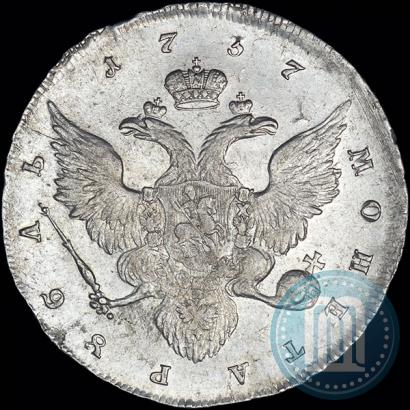 Фото 1 рубль 1737 года  "Работы Гедлингера"
