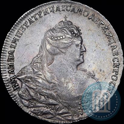 Фото 1 рубль 1740 года  "Московский тип"
