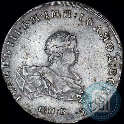 Picture 1 rouble 1741 year СПБ 