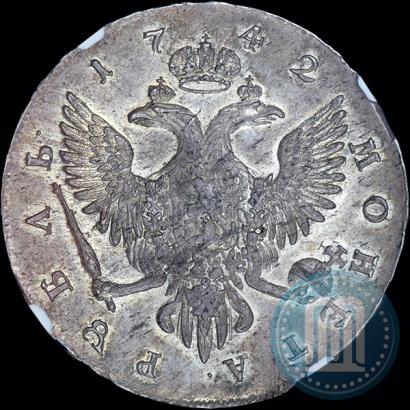 Фото 1 рубль 1742 года СПБ 
