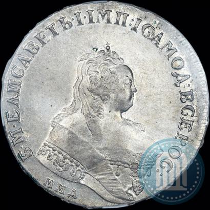 Picture 1 rouble 1744 year ММД 