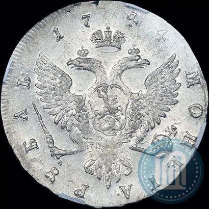 Picture 1 rouble 1744 year ММД 