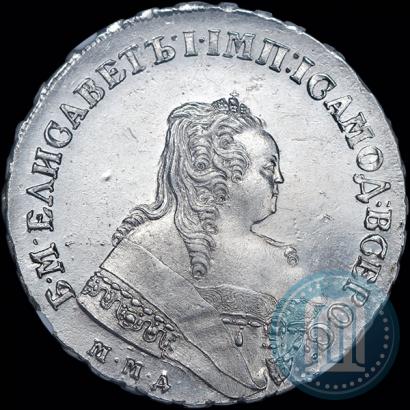 Picture 1 rouble 1749 year ММД 