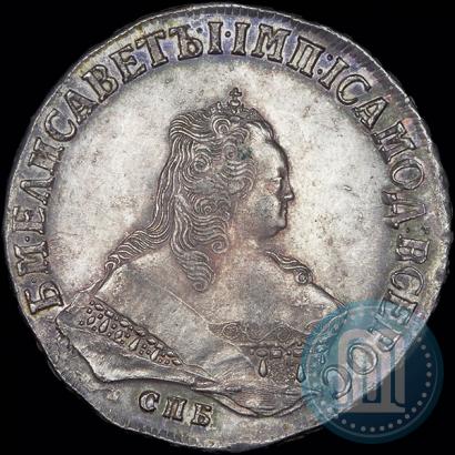 Picture 1 rouble 1750 year СПБ 