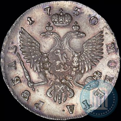 Picture 1 rouble 1750 year СПБ 
