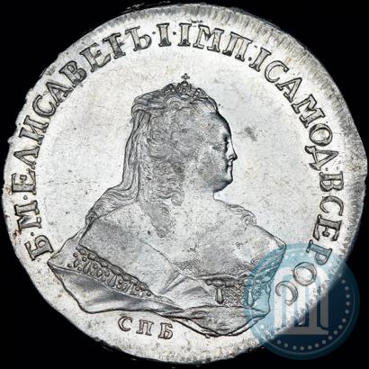 Picture 1 rouble 1753 year СПБ-IМ 