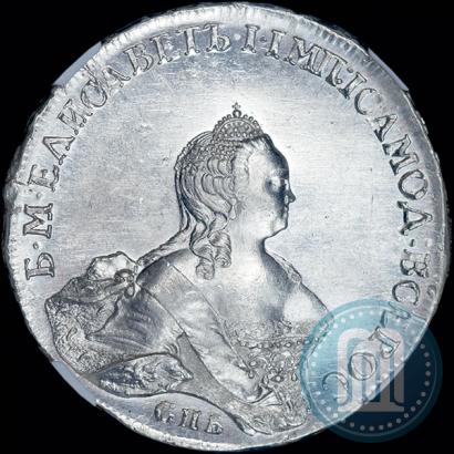 Picture 1 rouble 1754 year СПБ-IМ "Portrait by Benjamin Scott"