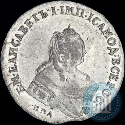 Picture 1 rouble 1757 year ММД-МБ 