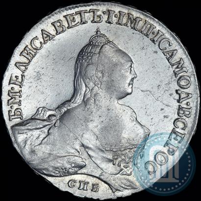 Picture 1 rouble 1758 year СПБ-НК 