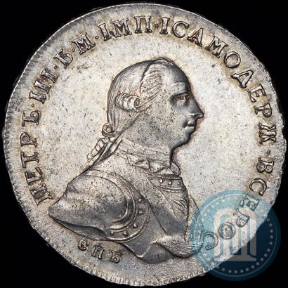 Picture 1 rouble 1762 year СПБ-НК 