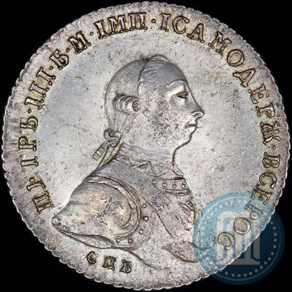 Picture 1 rouble 1762 year СПБ-НК 