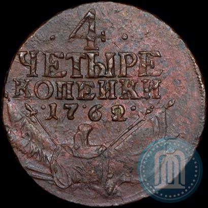 Picture 4 kopecks 1762 year  