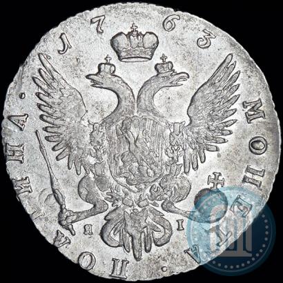 Picture Poltina 1763 year СПБ-ЯI 