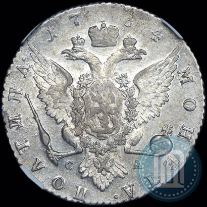 Picture Poltina 1764 year СПБ-СА 