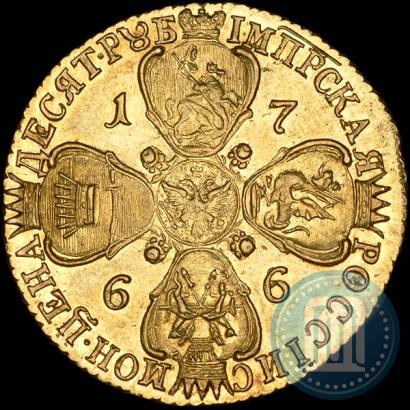 Picture 10 roubles 1766 year СПБ 