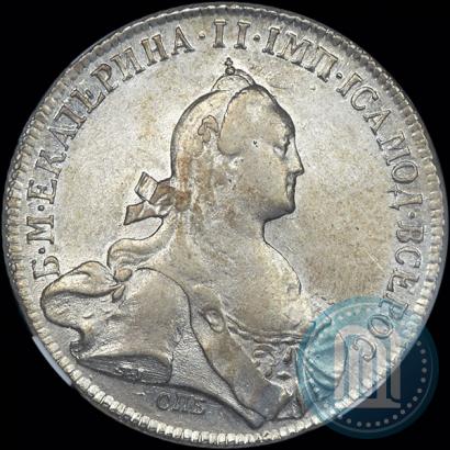 Фото 1 рубль 1773 года СПБ-ЯЧ-Т.I. 