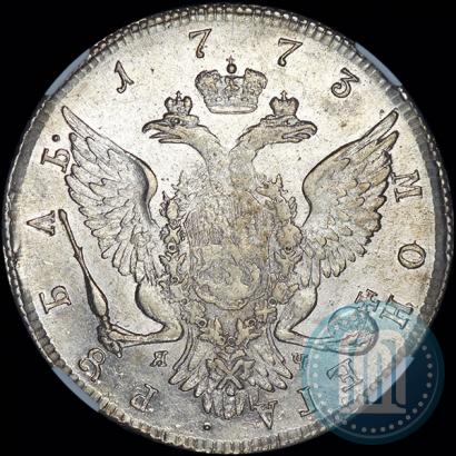 Фото 1 рубль 1773 года СПБ-ЯЧ-Т.I. 