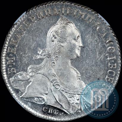 Фото 1 рубль 1774 года СПБ-ФЛ 