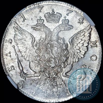 Фото 1 рубль 1774 года СПБ-ФЛ 