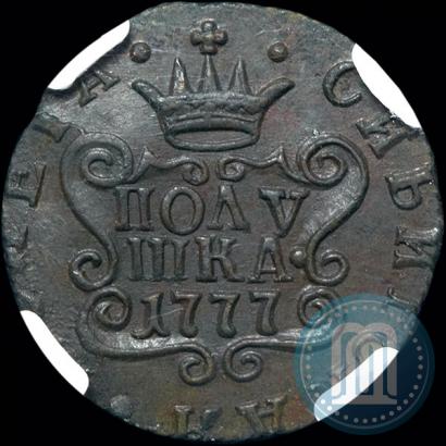 Фото Полушка 1777 года КМ 