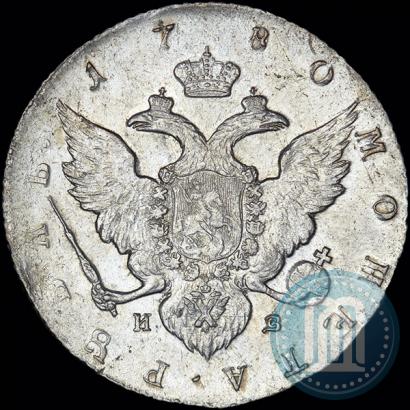Фото 1 рубль 1780 года СПБ-ИЗ 