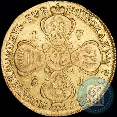 Фото 5 рублей 1781 года СПБ 
