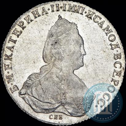 Фото 1 рубль 1786 года СПБ-ЯА 