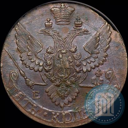 Фото 5 копеек 1791 года ЕМ 