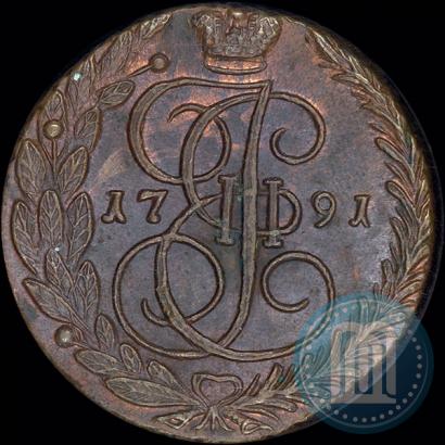 Фото 5 копеек 1791 года ЕМ 
