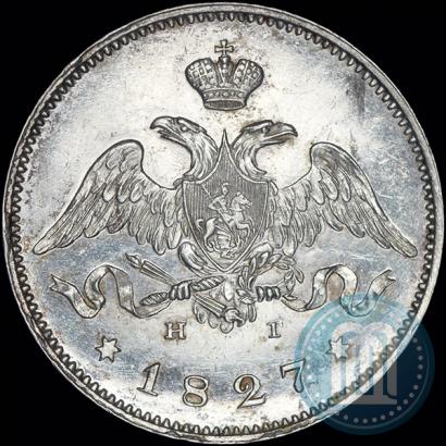 Picture 25 kopecks 1827 year СПБ-НГ 