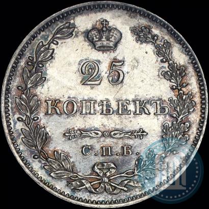 Picture 25 kopecks 1827 year СПБ-НГ 