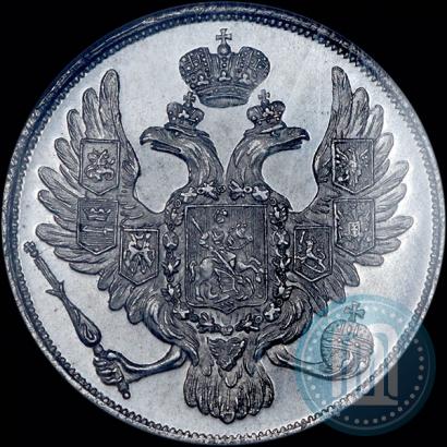 Фото 3 рубля 1831 года СПБ 