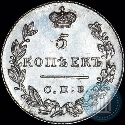 Picture 5 kopecks 1831 year СПБ-НГ 