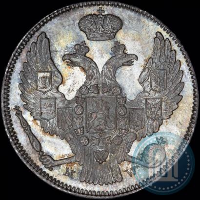 Фото 30 копеек - 2 злотых 1837 года MW 
