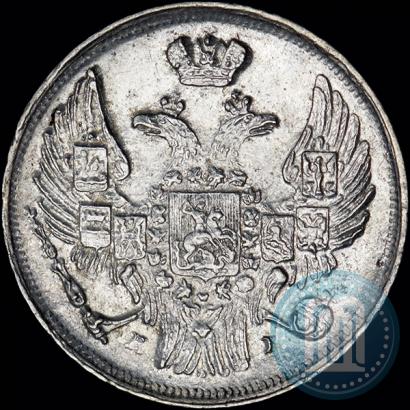 Picture 15 kopecks - 1 złoty 1840 year НГ 