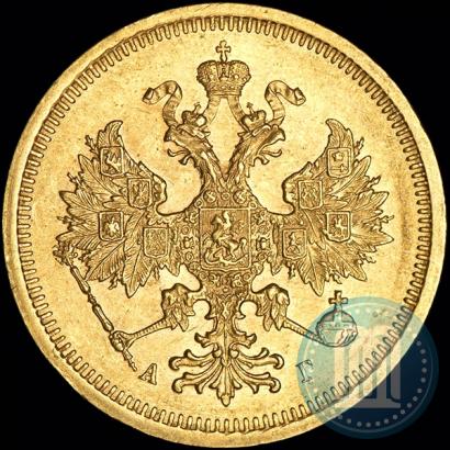 Фото 5 рублей 1885 года СПБ-АГ 